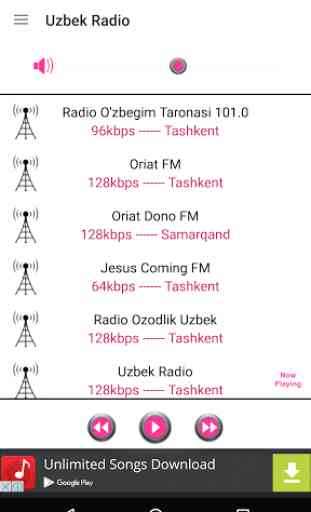 Uzbekistan Radio 4