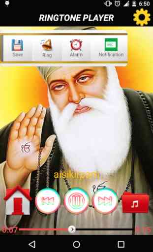 Wahe Guru Ji Ringtone MP3 3