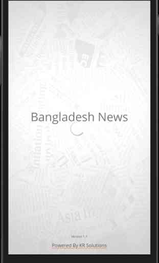 Bangladesh Newspapers 1