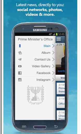 Israel Prime Minister's Office 4