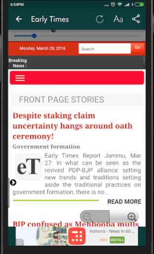 Jammu & Kashmir Newspapers 4