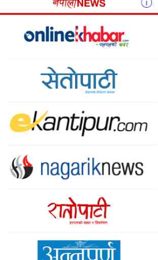 Nepali News Pro 1