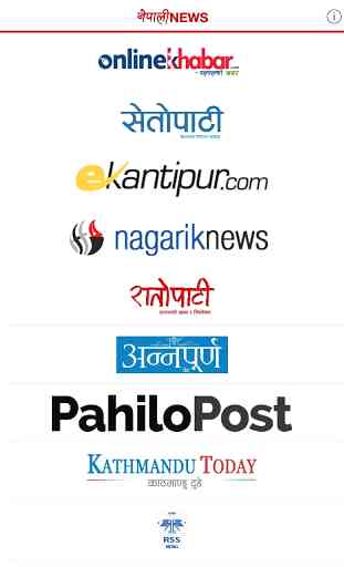 Nepali News Pro 3