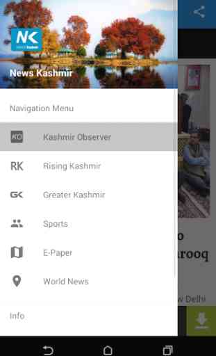 News Kashmir (Daily J&K) 2