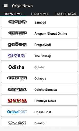 Oriya News Odisha Newspapers 1