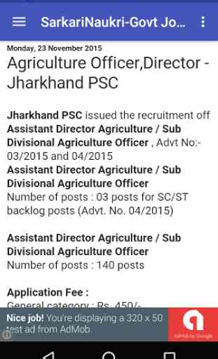 Sarkari Naukri(Government Job) 2
