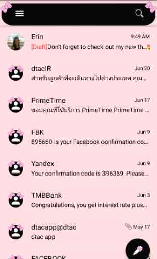 SMS Messages Bow Pink Pastel 3