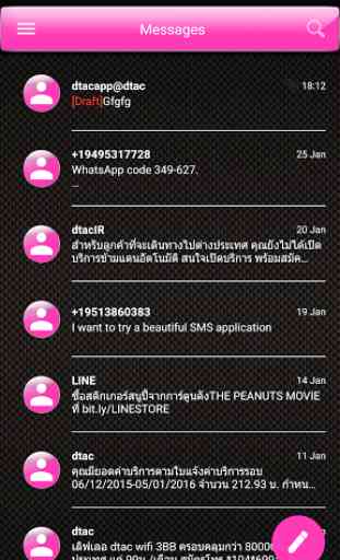 SMS Messages Gloss Pink 1