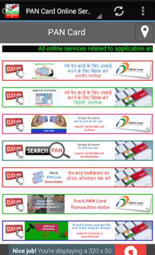 Aadhar Card Online Services 2