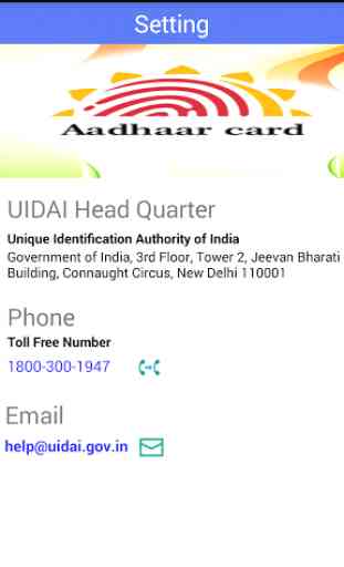 Aadhar Card System 2