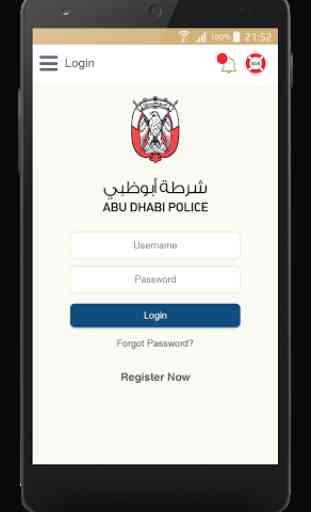 Abu Dhabi Police 1