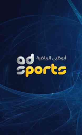 Abu Dhabi Sports live 3