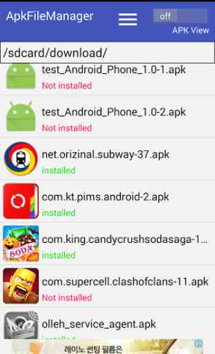 APK Manager(add/del/Ext/Share) 1