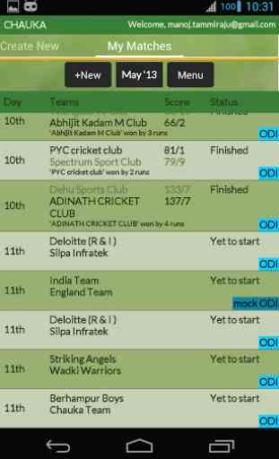 Chauka Cricket Scoring App 1