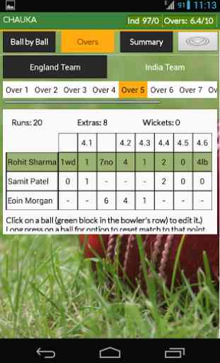 Chauka Cricket Scoring App 3