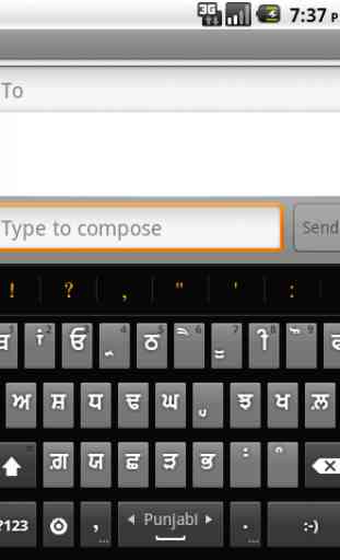 Gurmukhi Keyboard 1