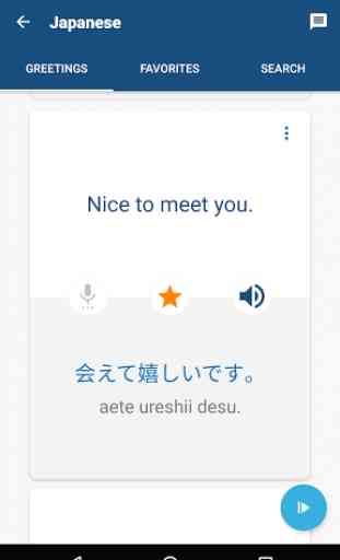 Learn Japanese 3