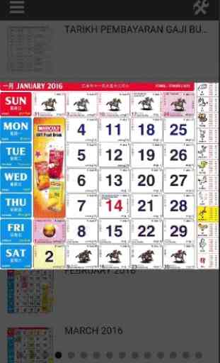 Malaysia Calendar Lunar 2017 4