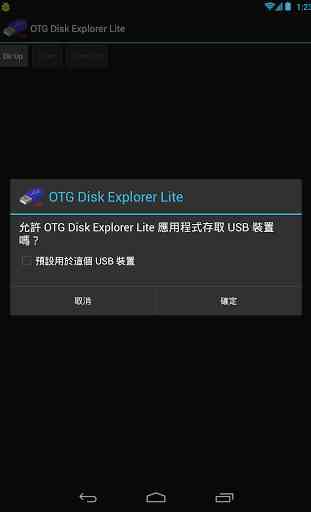 OTG Disk Explorer Lite 2