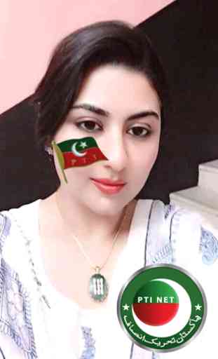 PTI Flag Face maker 1