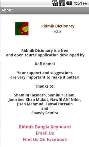 Ridmik Bangla Dictionary 3