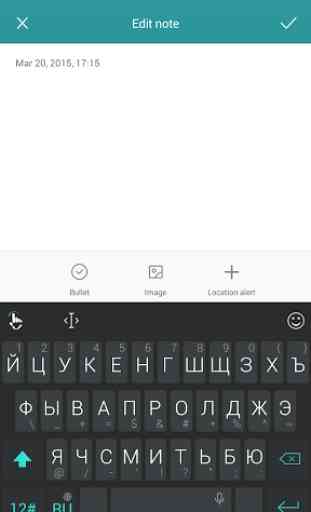 Russian for TouchPal Keyboard 1