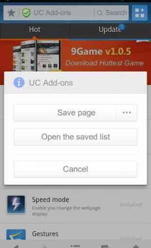 Save page - UC Browser 1