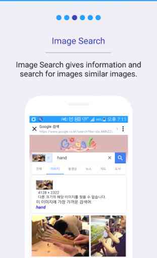 Smart Image Search Age Search 3