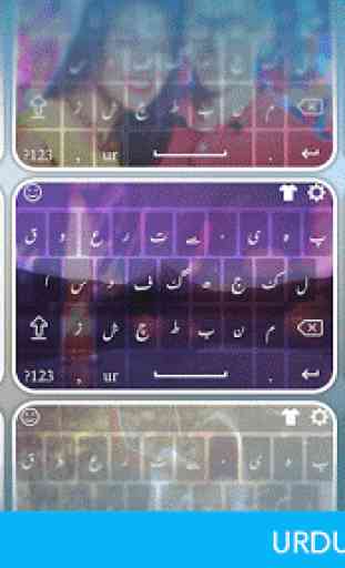 Type In Urdu Keyboard 1