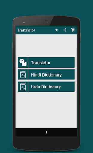 Urdu Hindi English Translator 3