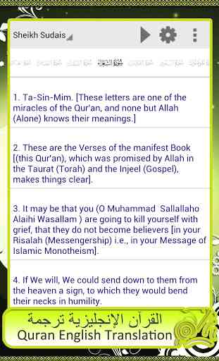 Al Quran 4