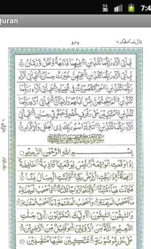 Al Quran Arabic 2