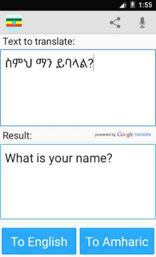 Amharic English Translator 4