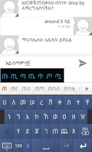 Amharic Write 2