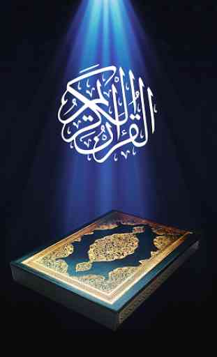 Arabic Quran 15 Lines 1