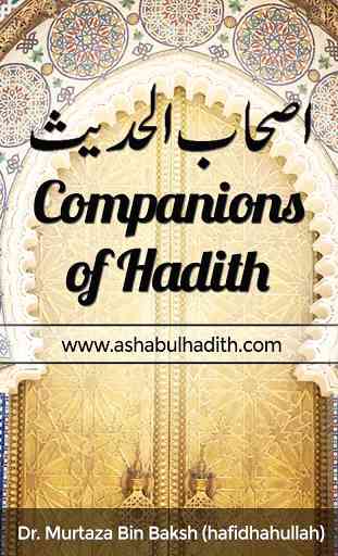 AshabulHadith 1