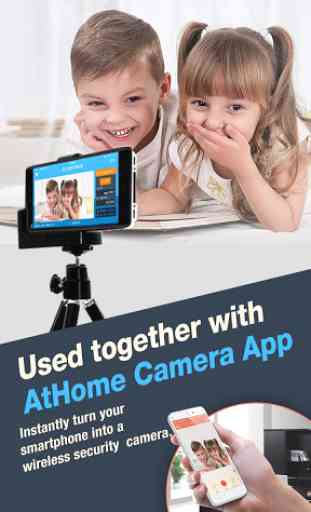 AtHome Video Streamer- Monitor 1