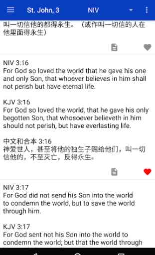 Bible (Offline, Multi-Version) 1