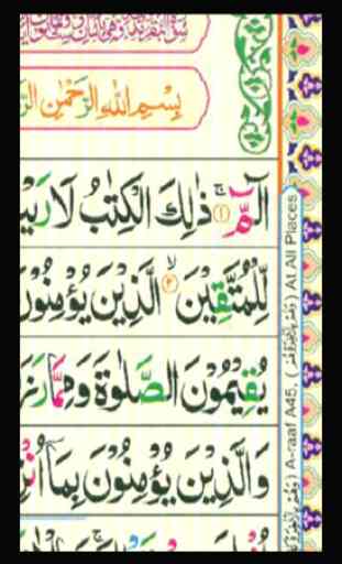 Color Quran 3