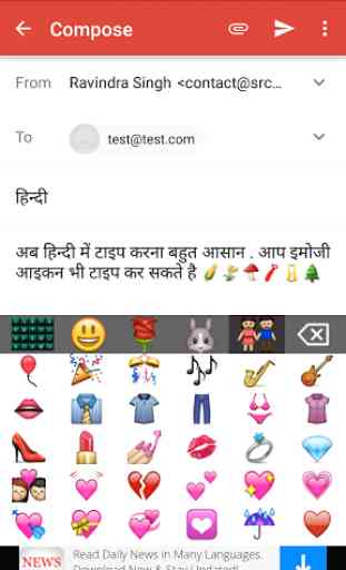EazyType Hindi Keyboard Free 3