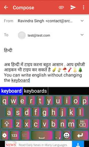 EazyType Hindi Keyboard Free 4