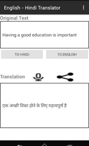 English - Hindi Translator 2