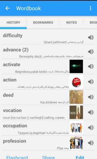English Kurdish Dictionary 4