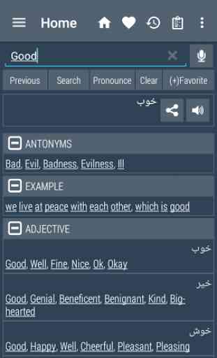 English Persian Dictionary 1