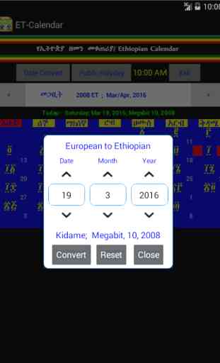 Ethiopian Calendar New 4