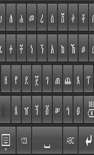Geez Android Font 1