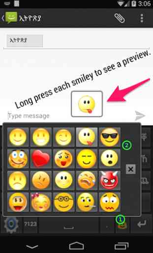 Geez Keyboard for android 3