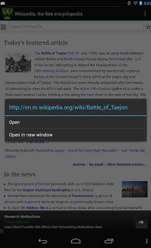 GWiki - Wikipedia for Android 4