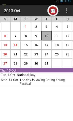 HK Holiday Calendar 2017 1