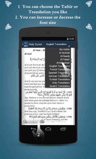 Holy Quran with Tafsir 4
